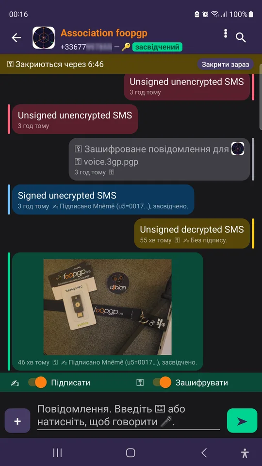 Воно ж у темній темі.